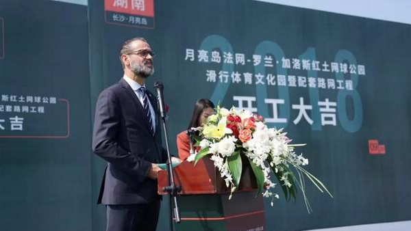 金年会金字招牌信誉至上