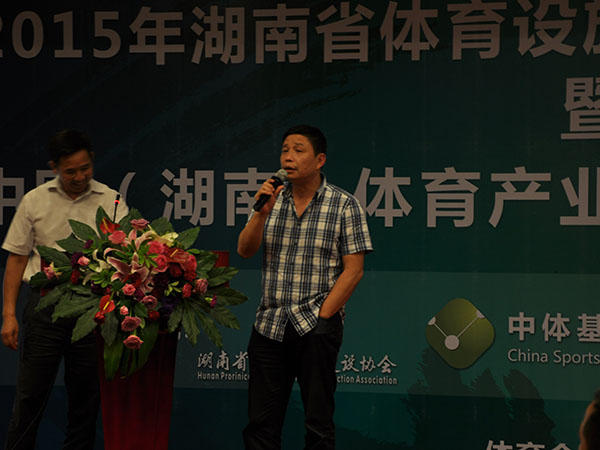 金年会金字招牌信誉至上