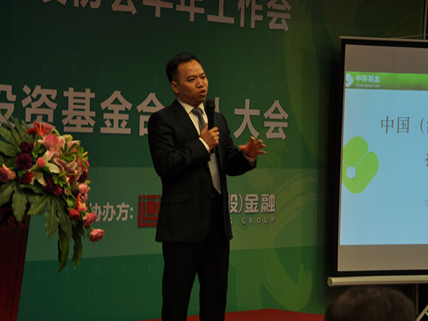 金年会金字招牌信誉至上