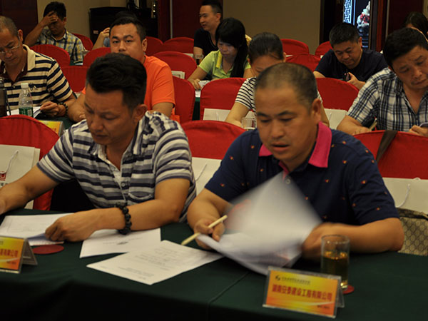 金年会金字招牌信誉至上