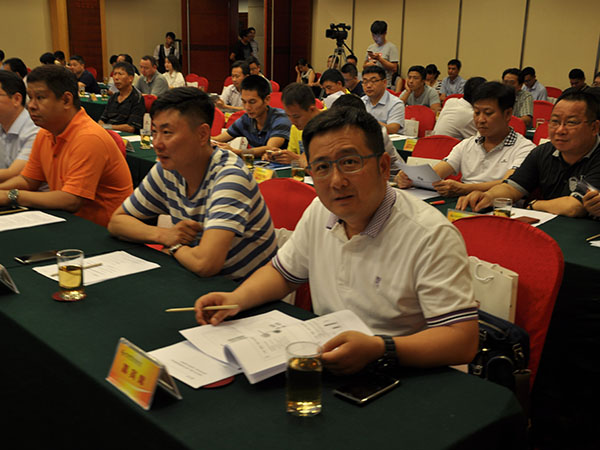 金年会金字招牌信誉至上