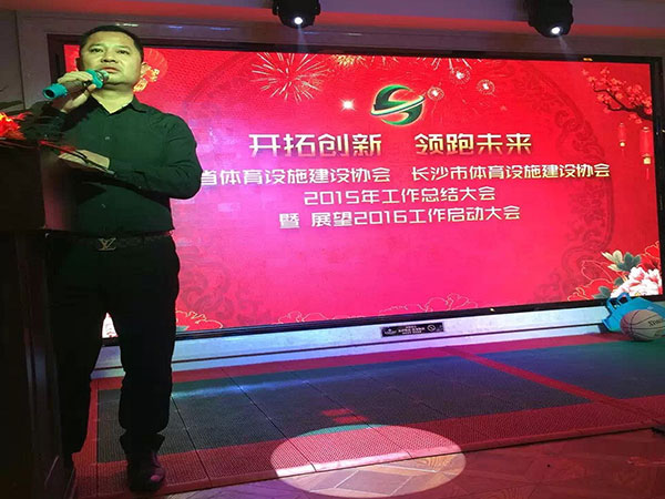 金年会金字招牌信誉至上