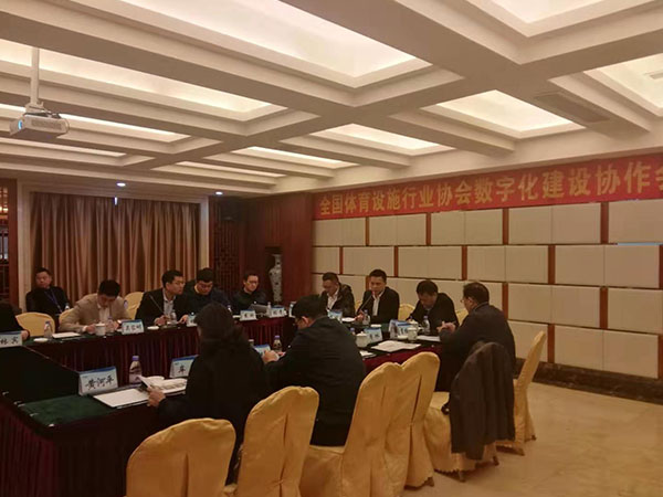 金年会金字招牌信誉至上
