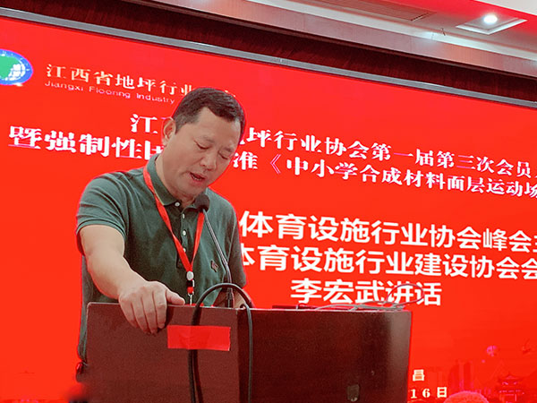 金年会金字招牌信誉至上