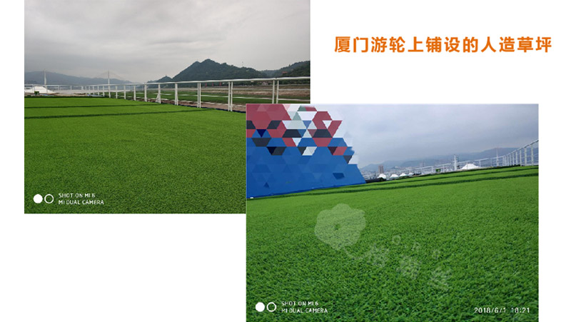 金年会金字招牌信誉至上