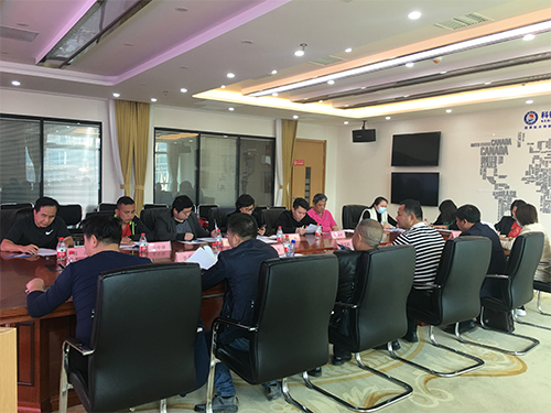 金年会金字招牌信誉至上