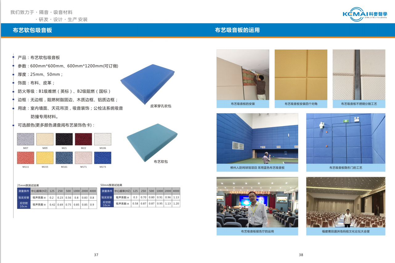 金年会金字招牌信誉至上