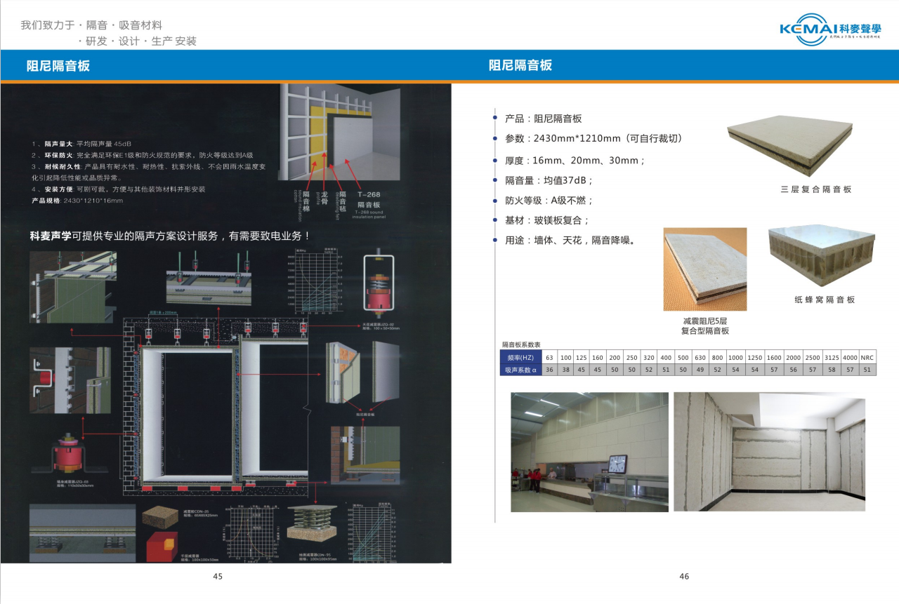 金年会金字招牌信誉至上