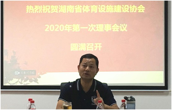 金年会金字招牌信誉至上