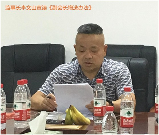 金年会金字招牌信誉至上
