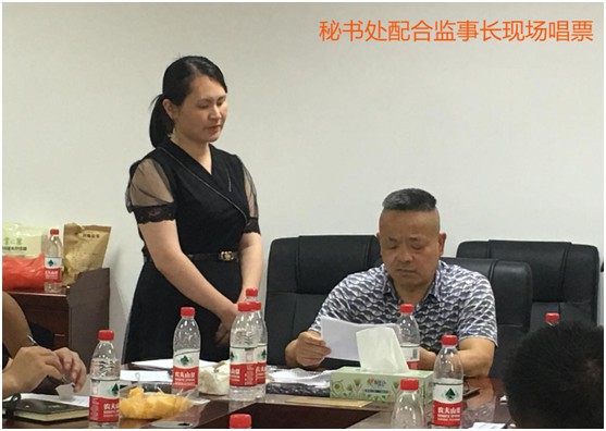 金年会金字招牌信誉至上