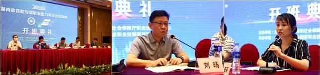 金年会金字招牌信誉至上