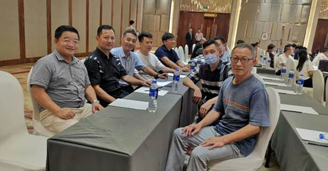 金年会金字招牌信誉至上