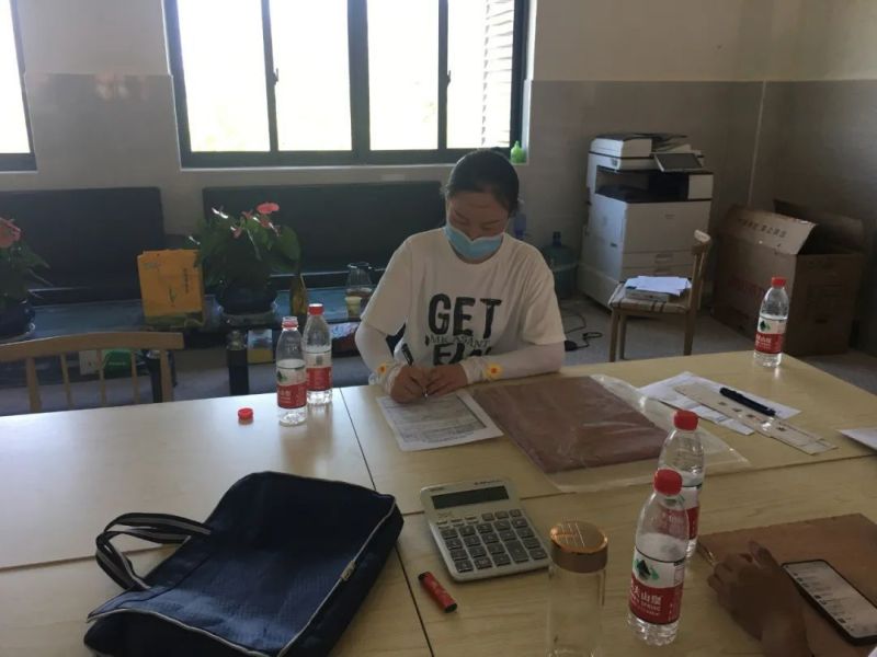金年会金字招牌信誉至上