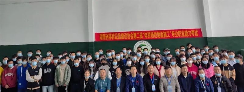 金年会金字招牌信誉至上