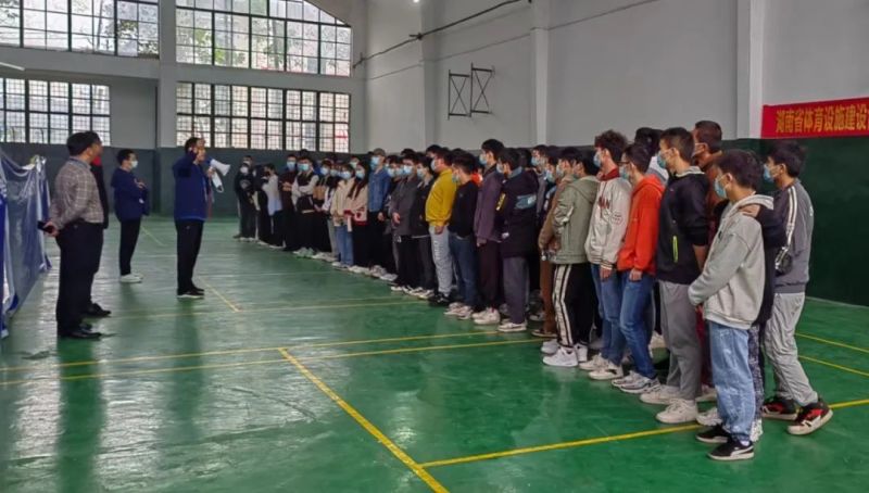 金年会金字招牌信誉至上