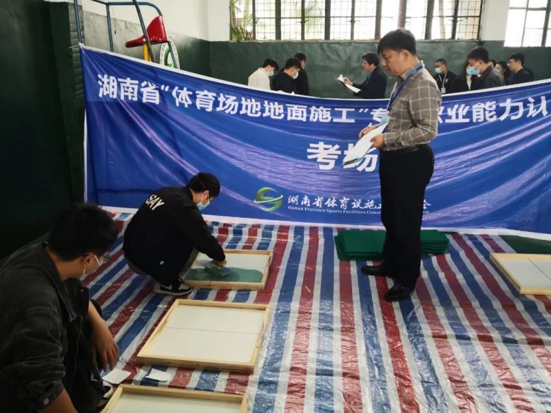 金年会金字招牌信誉至上