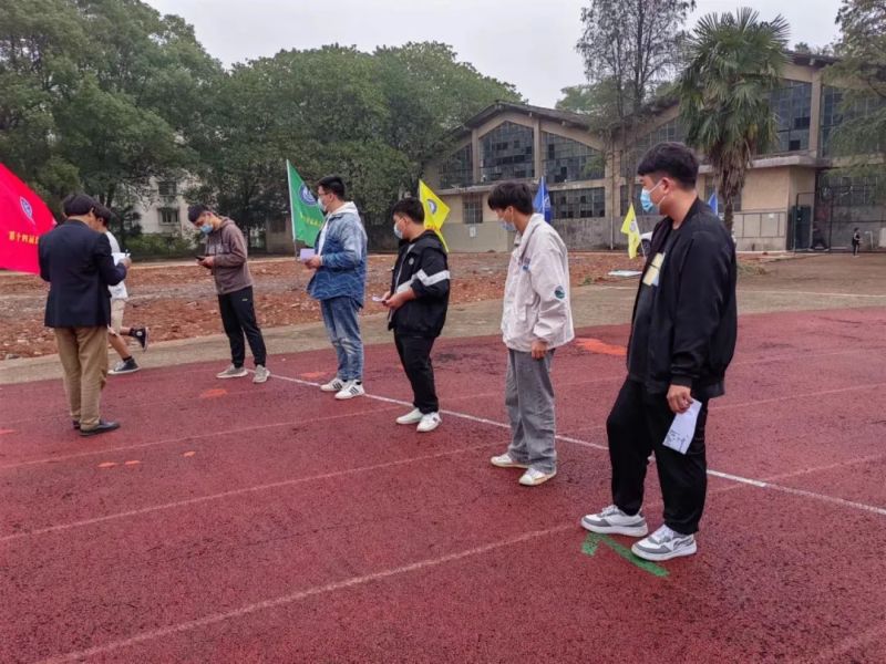 金年会金字招牌信誉至上