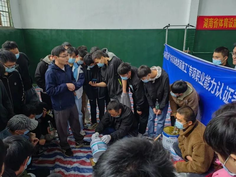 金年会金字招牌信誉至上
