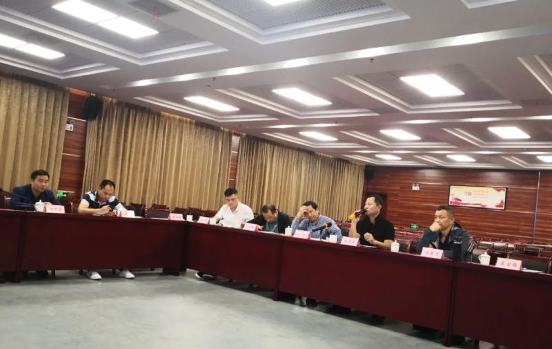 金年会金字招牌信誉至上
