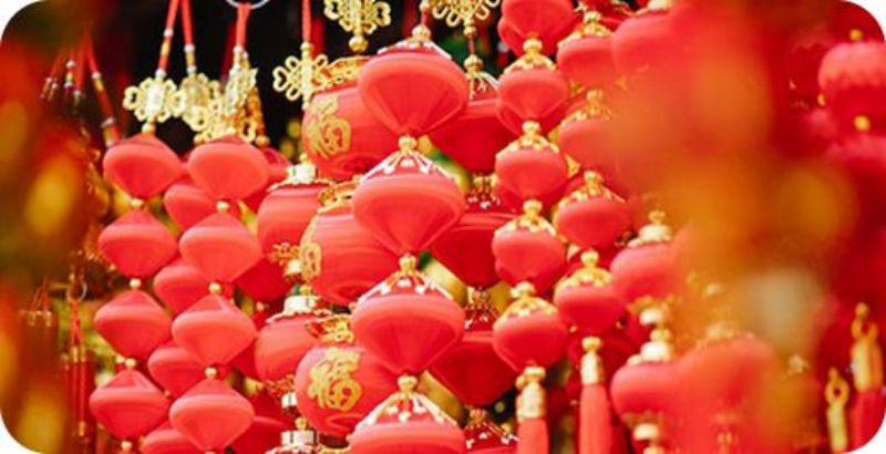 金虎辞旧岁，瑞兔迎新春——金年会|金年会·jinnian(金字招牌)诚信至上迎春团拜会