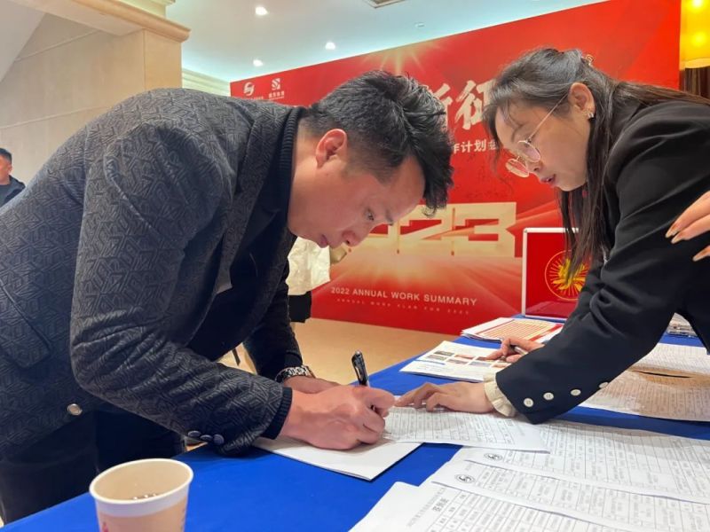 金年会金字招牌信誉至上