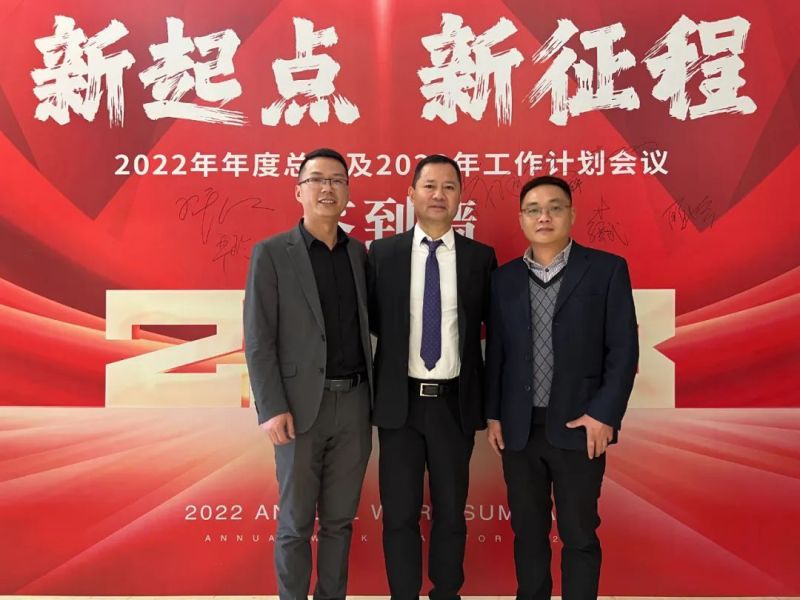 金年会金字招牌信誉至上