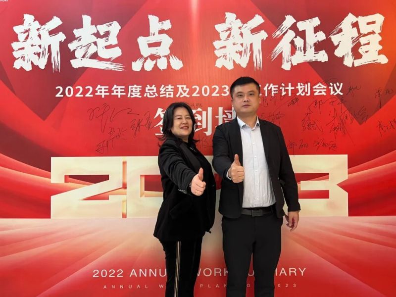 金年会金字招牌信誉至上