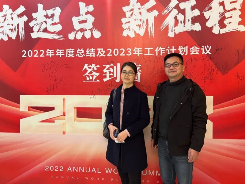 金年会金字招牌信誉至上