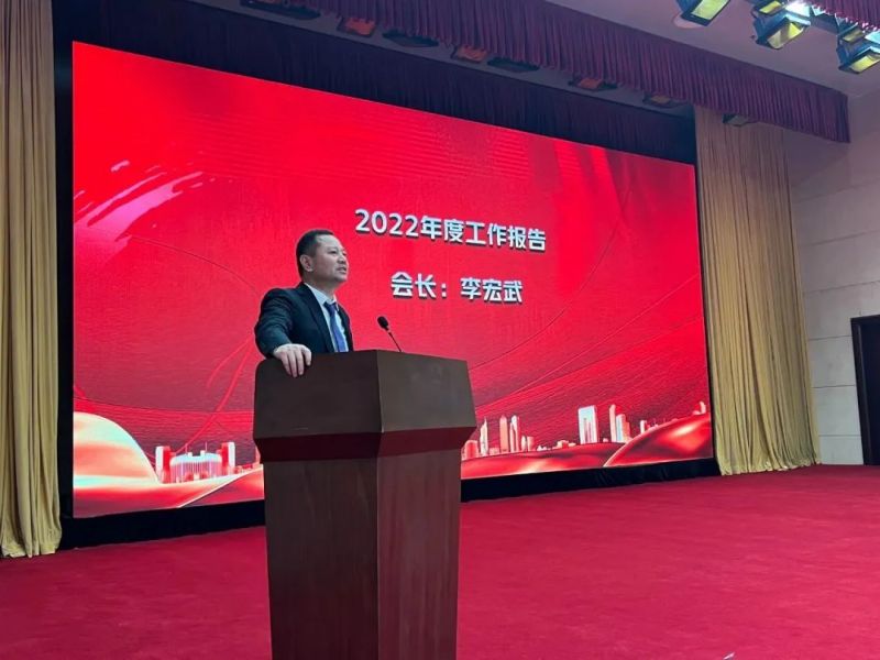 金年会金字招牌信誉至上