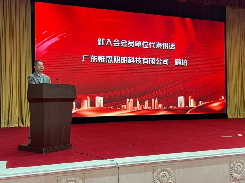 金年会金字招牌信誉至上