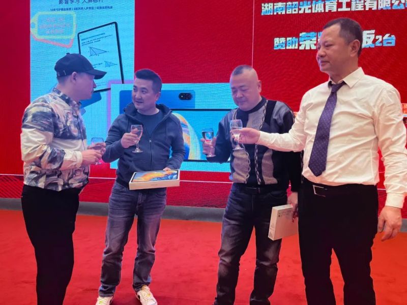 金年会金字招牌信誉至上