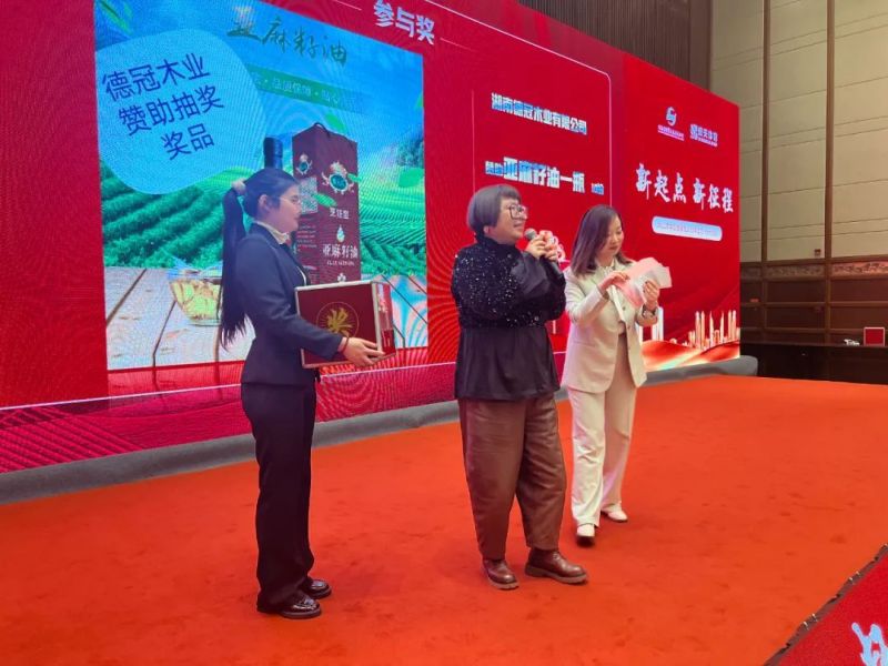 金年会金字招牌信誉至上
