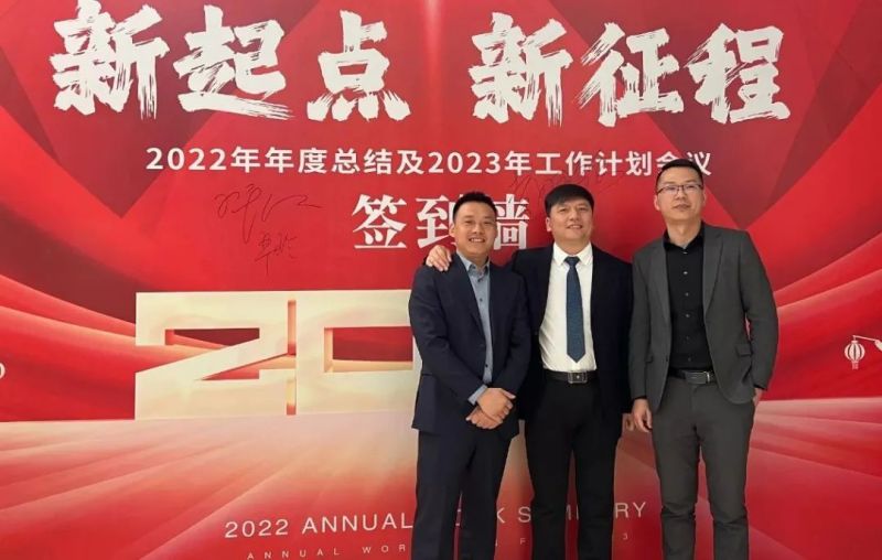 金年会金字招牌信誉至上