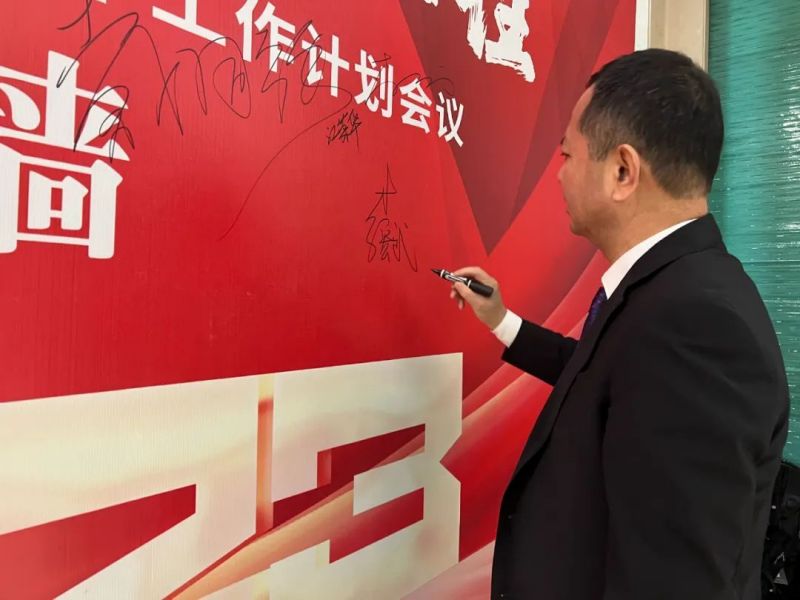 金年会金字招牌信誉至上