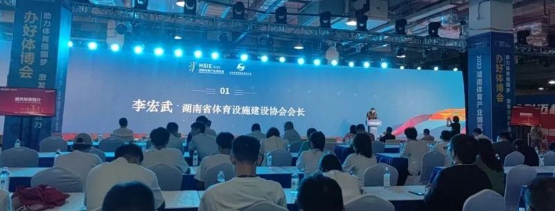 金年会金字招牌信誉至上