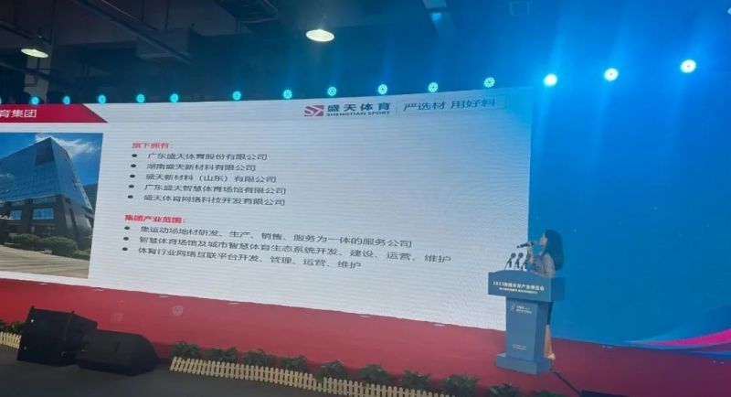 金年会金字招牌信誉至上