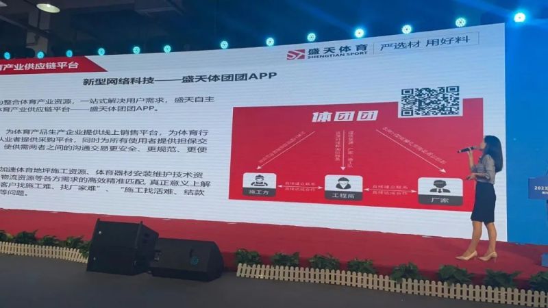 金年会金字招牌信誉至上