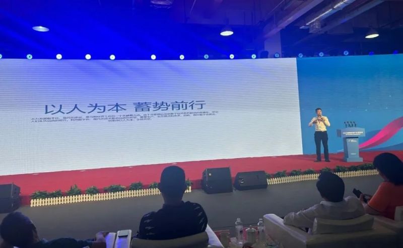 金年会金字招牌信誉至上