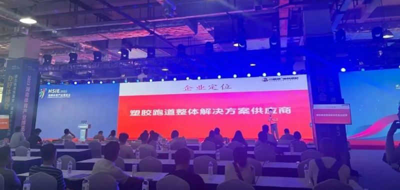金年会金字招牌信誉至上
