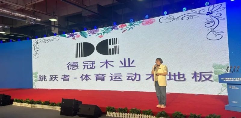 金年会金字招牌信誉至上