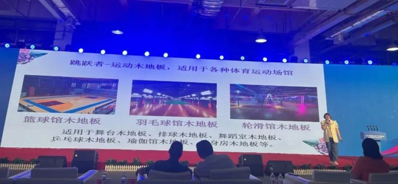 金年会金字招牌信誉至上