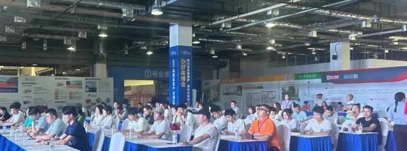 金年会金字招牌信誉至上