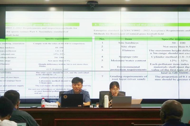 金年会金字招牌信誉至上