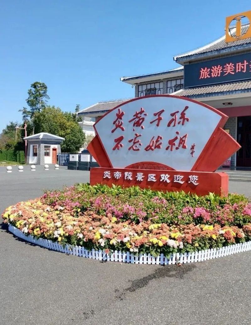 金年会金字招牌信誉至上