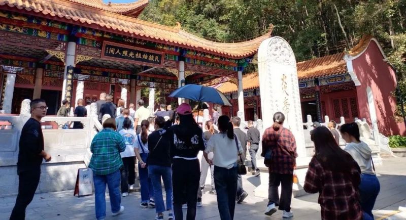 金年会金字招牌信誉至上