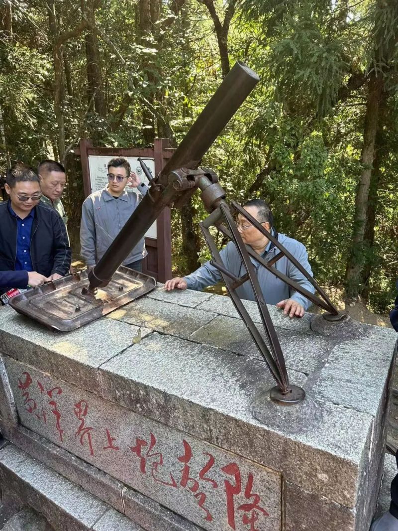 金年会金字招牌信誉至上