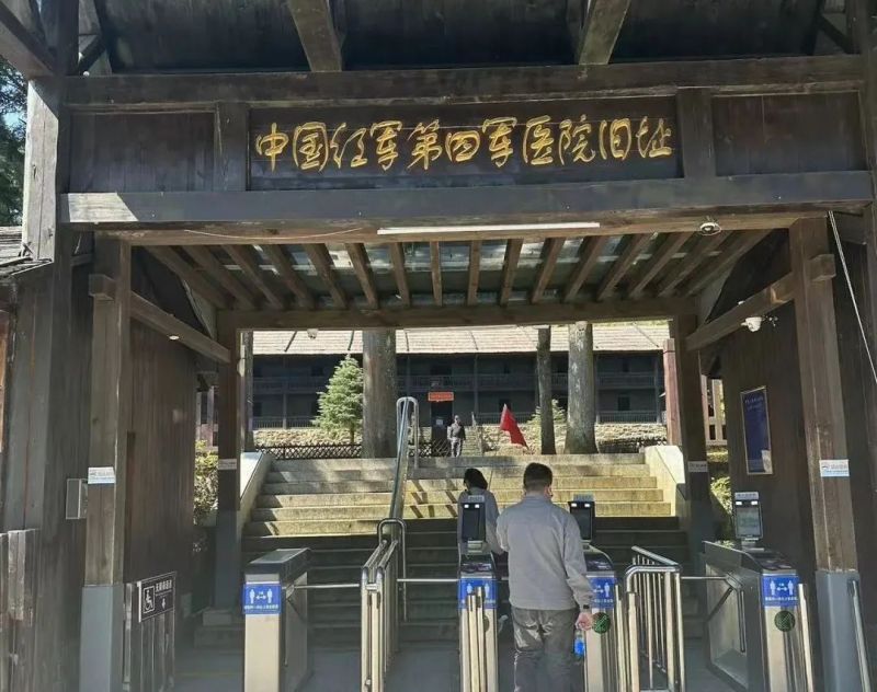 金年会金字招牌信誉至上