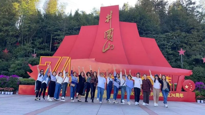金年会金字招牌信誉至上