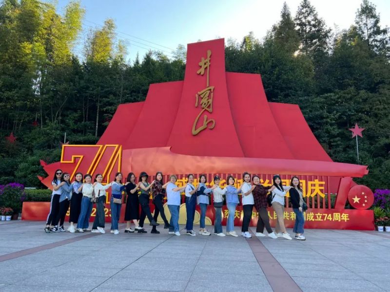 金年会金字招牌信誉至上